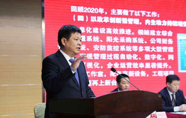 1615702273109026.jpg 圖片關(guān)鍵詞