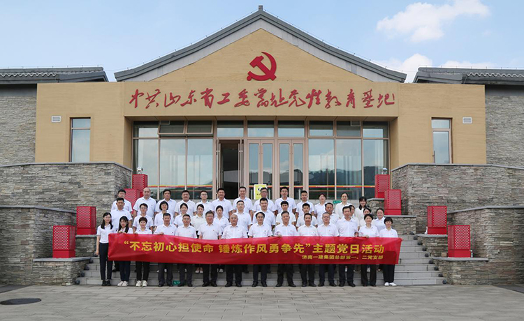 圖片關鍵詞